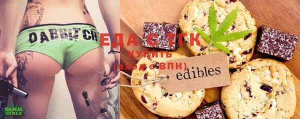 круглые Усмань