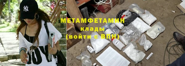 круглые Усмань